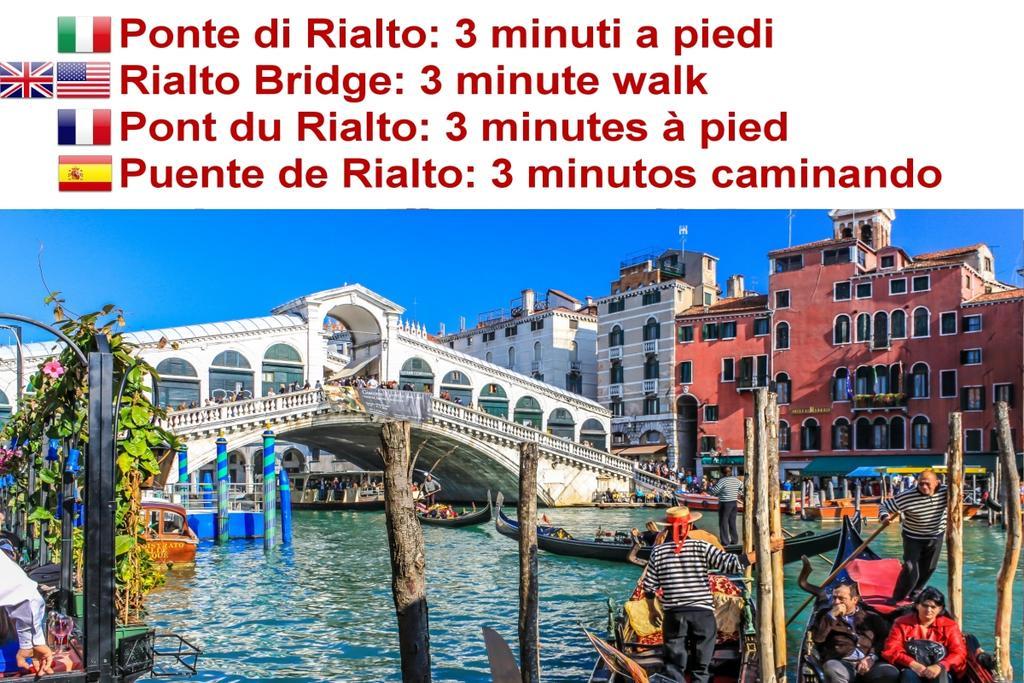 Santa Marina Apartment Rialto Veneţia Exterior foto