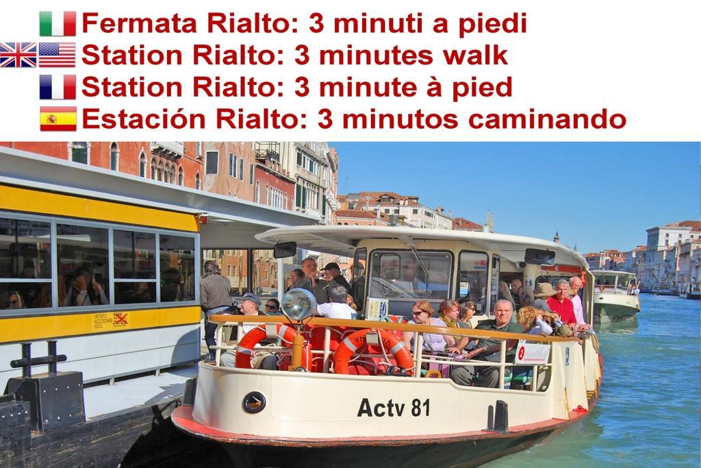 Santa Marina Apartment Rialto Veneţia Exterior foto